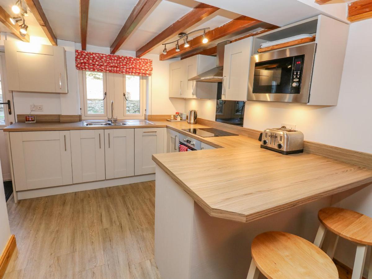 Holiday home Trickett Gate
